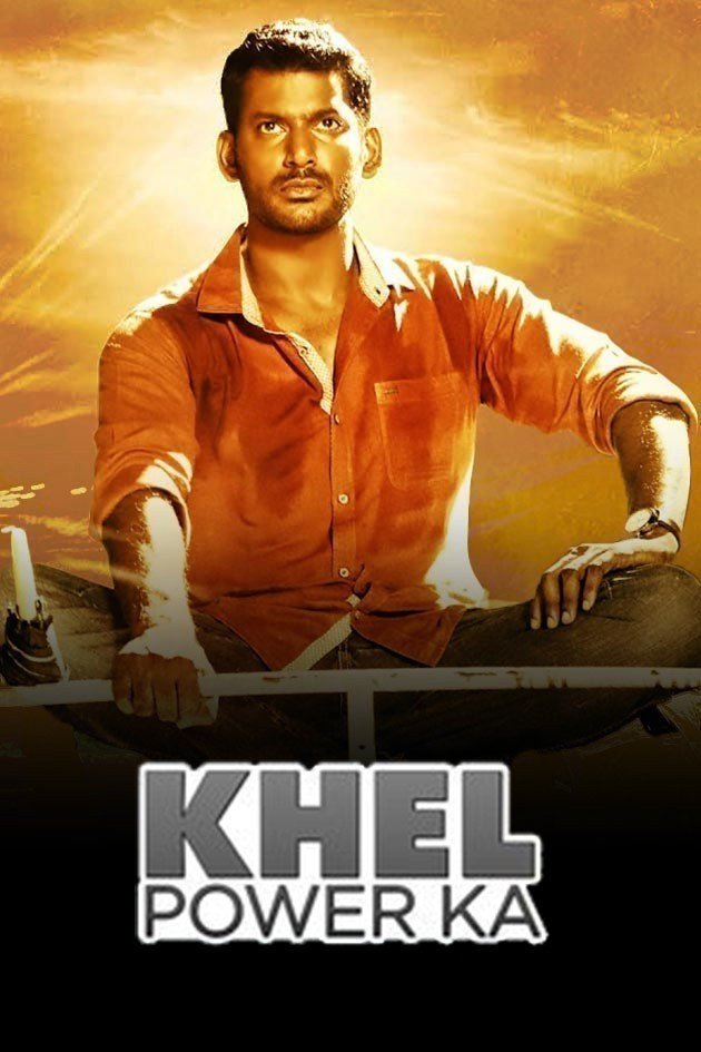 Free Khel Power Ka (Kathakali) 2016 Dual Audio [Hindi – Tamil] Full Movie HD ESub – MP4Moviez
