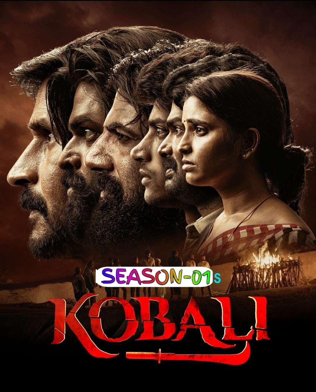 Free Kobali S01 (2025) Hindi Completed Web Series HEVC ESub filmyzilla – MP4Moviez