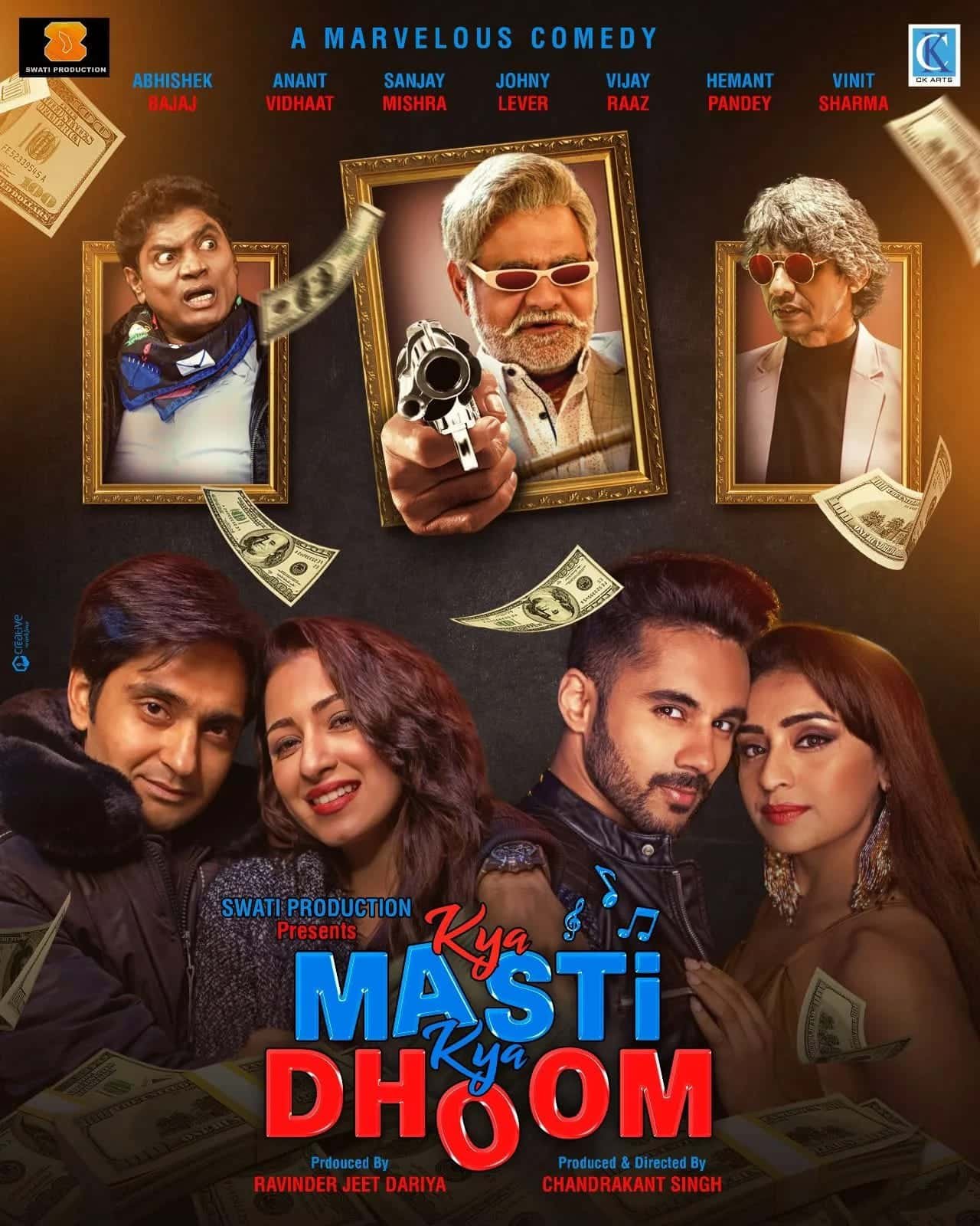 Free Kya Masti Kya Dhoom (2024) Full Movie HD – MP4Moviez