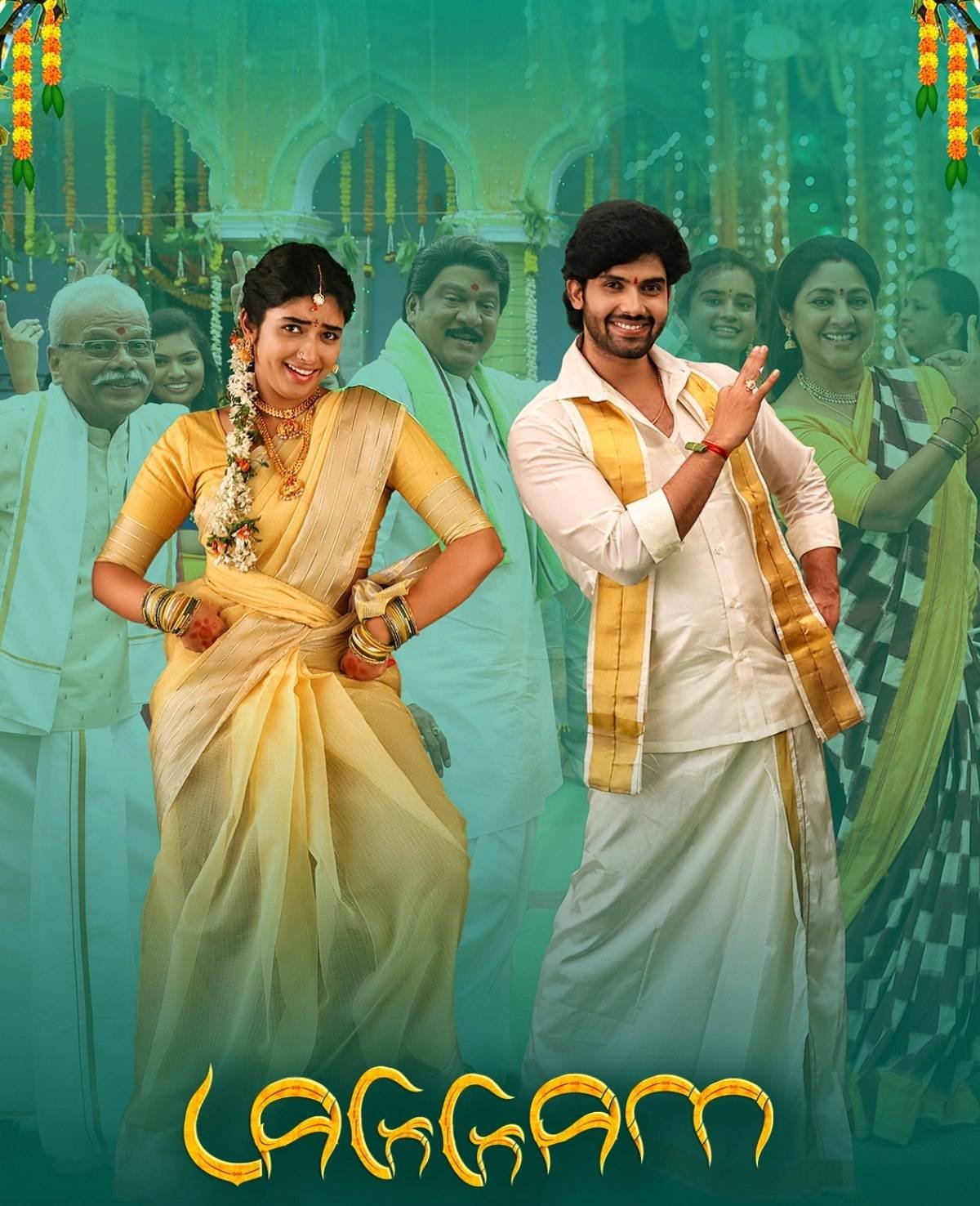 Free Laggam (2024) (Hindi + Telugu) Dual Audio UnCut South Movie HD ESub – MP4Moviez