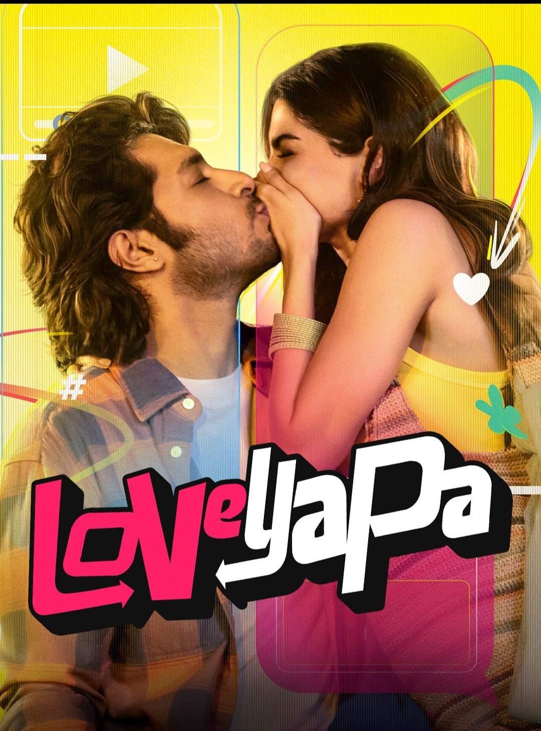 Free Loveyapa (2025) Bollywood Hindi Movie HD ESub Filmyzilla – MP4Moviez