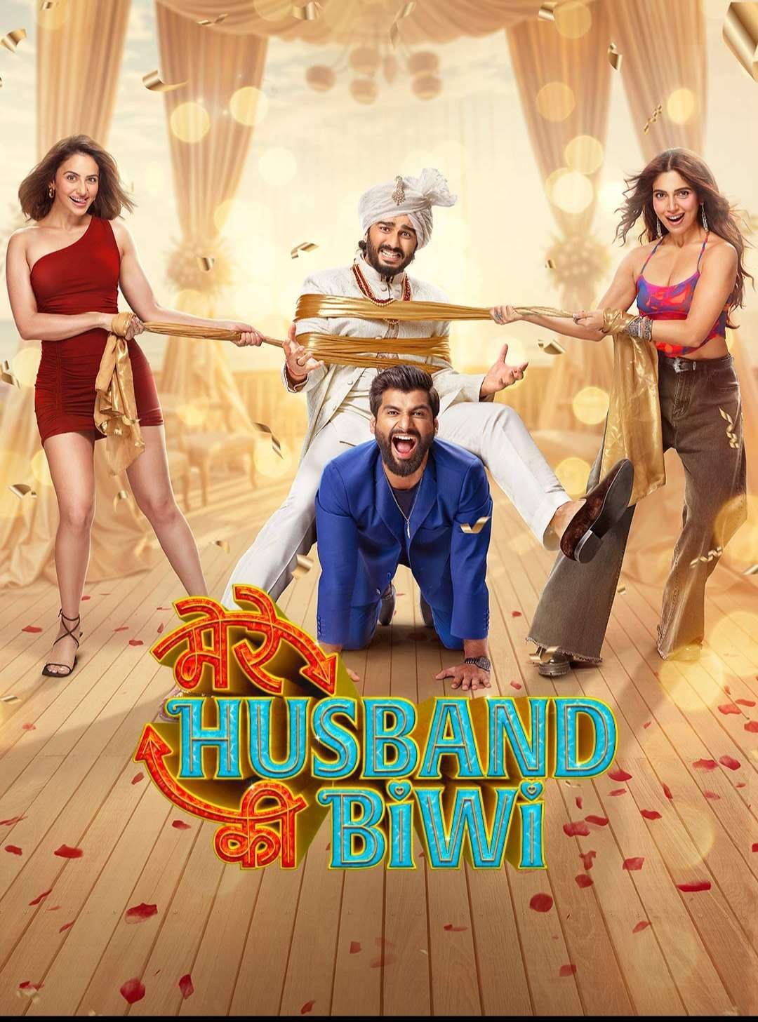 Free Mere Husband Ki Biwi (2025) Bollywood Hindi Movie HD ESub – MP4Moviez