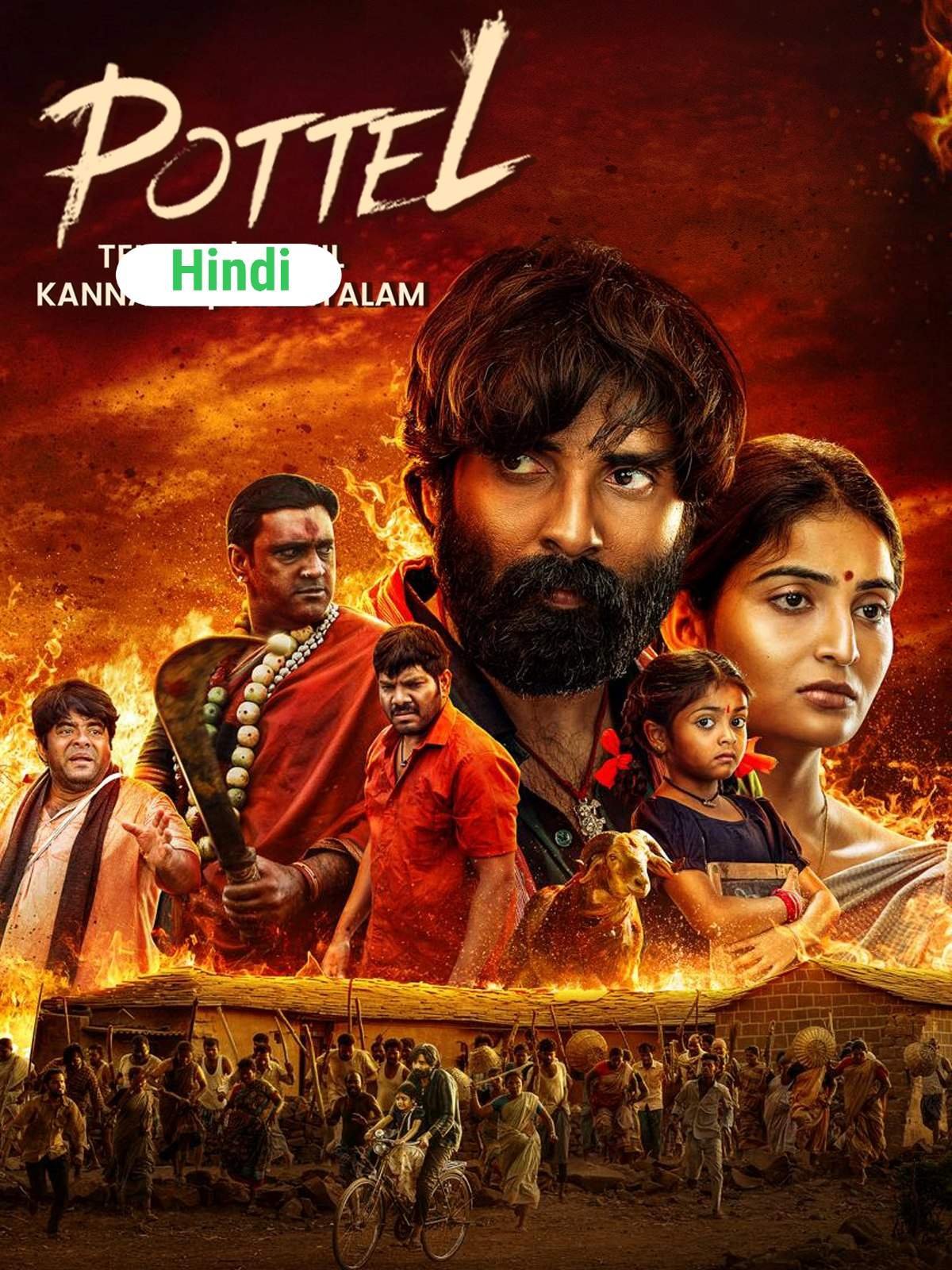 Free Pottel (2024) (Hindi + Telugu) Dual Audio UnCut South Movie HD ESub – MP4Moviez