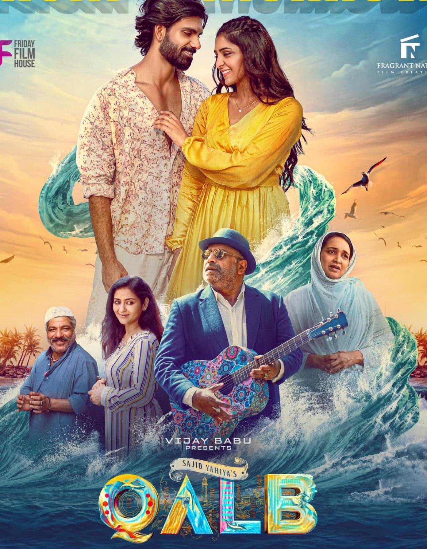 Free Qalb (2024) (Hindi + Malayalam) Dual Audio UnCut South Movie HD ESub – MP4Moviez