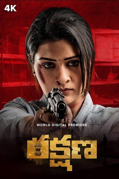 Free Rakshana (2024) (Hindi + Telugu) Dual Audio UnCut South Movie HD ESub – MP4Moviez