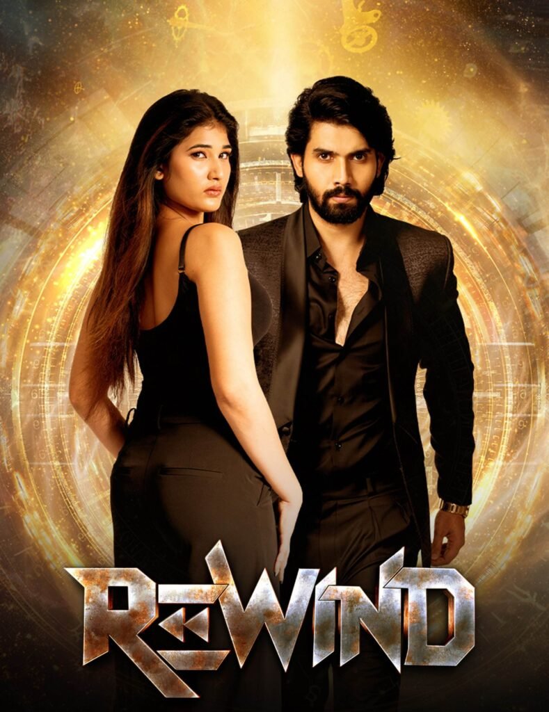 Free Rewind (2024) (Hindi + Telugu) Dual Audio UnCut South Movie HD ESub – MP4Moviez
