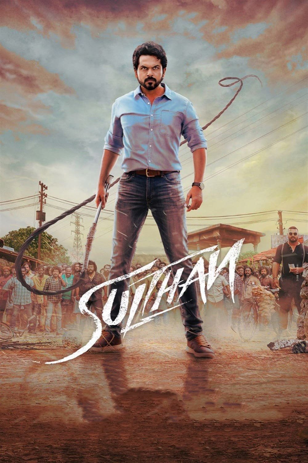 Free Sulthan (2021) (Hindi + Tamil) Dual Audio UnCut South Movie HD ESub – MP4Moviez
