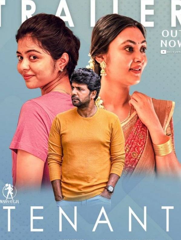 Free Tenant (2024) (Hindi + Telugu) Dual Audio UnCut South Movie HD ESub – MP4Moviez