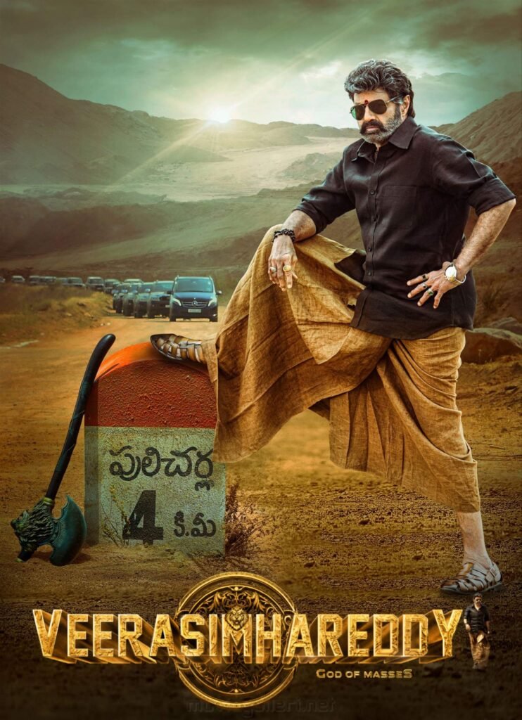 Free Veera Simha Reddy (2023) (Hindi + Telugu) Dual Audio UnCut South Movie HD ESub – MP4Moviez