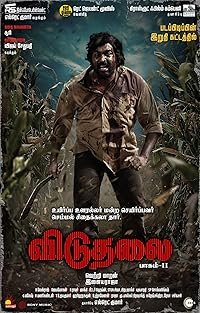 Free Viduthalai Part 2 (2025 ) South movie Hindi Hindi Dubbed Audio – MP4Moviez