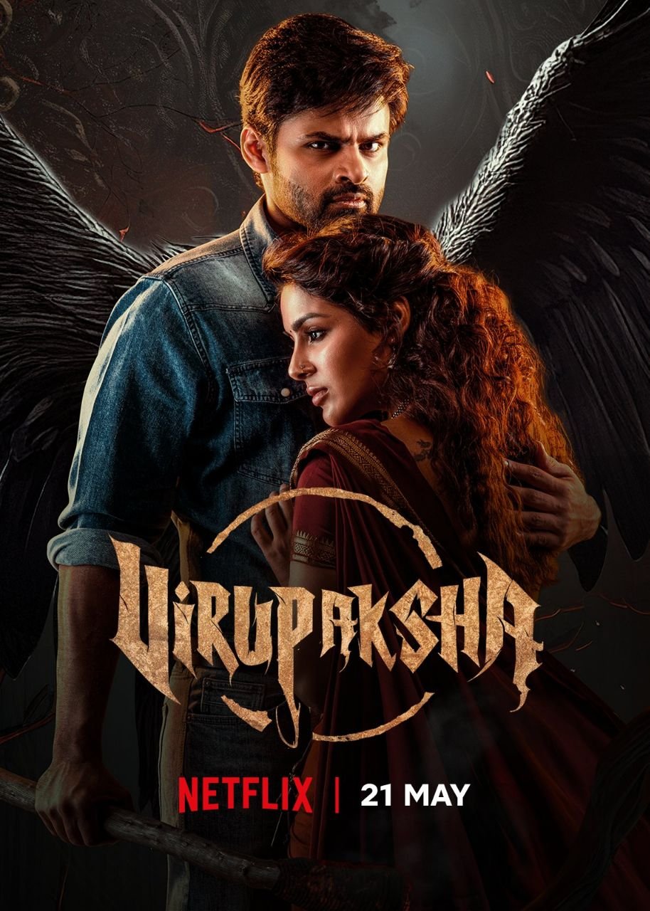 Free Virupaksha (2023) South {Hindi + Telugu} Dubbed UnCut Full Movie HD ESub – MP4Moviez