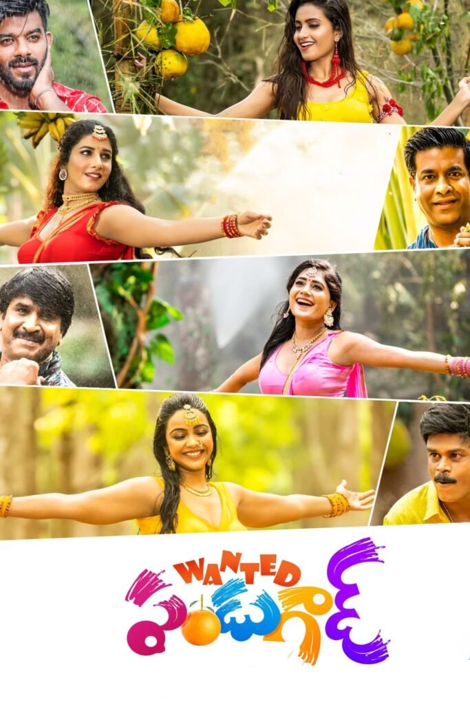 Free Wanted Pandugod (2022) (Hindi + Telugu) Dual Audio UnCut South Movie HD ESub – MP4Moviez